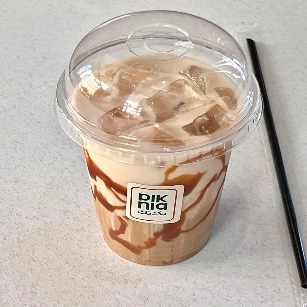 Iced Caramel Macchiato
